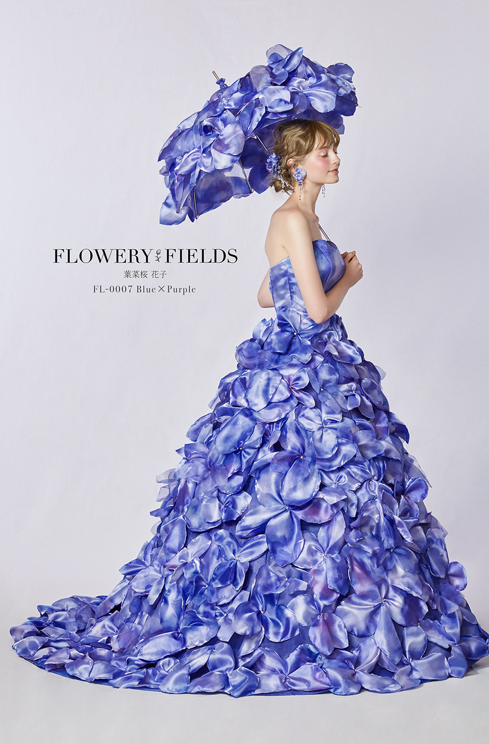 FLOWERY FIELDS｜ブライダルコアときわ